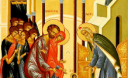 4 декабря Православная Церковь торжественно вспоминает Введение во храм Пресвятой Богородицы