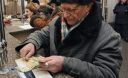 В. Кириленко заверил, что повышение пенсионного возраста не будет