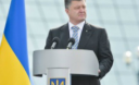 У Міжнародний день пам'яті жертв Голокосту президент пообіцяв українцям мир