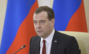 Медведев: Украина должна оплатить газ, поставляемый в «ДНР» и «ЛНР»