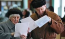 Пенсионная реформа ударит по каждому седьмому украинцу