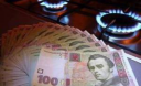 Підвищення тарифів веде українців в «енергоефективну пастку»