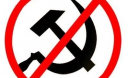 Советскую символику официально запретили