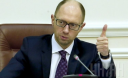 Уряд спростив декларацію для нарахування субсидій-Яценюк