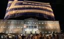 Греки протестуют против принятия жесткой пенсионной реформы