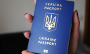 Список безвізових країн для громадян України на 2016 рік