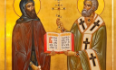 27 лютого - пам'ять святого рівноапостольного Кирила, учителя Словенського