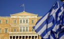 Парламент Греції схвалив пенсійну реформу