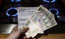 На виплати субсидій Україні знову доведеться просити грошей у МВФ – експерт
