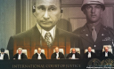 Міжнародний трибунал. Путінська Росія має виплатити Україні контрибуцію
