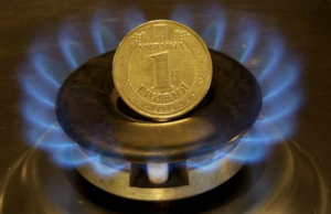 Експерти: тарифи на газ суттєво завищені