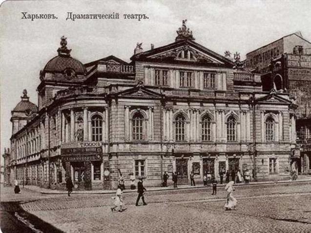 Український театр:від народних вертепів до п'єс світового рівня