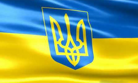 24 роки тому Рада затвердила тризуб як Державний герб України