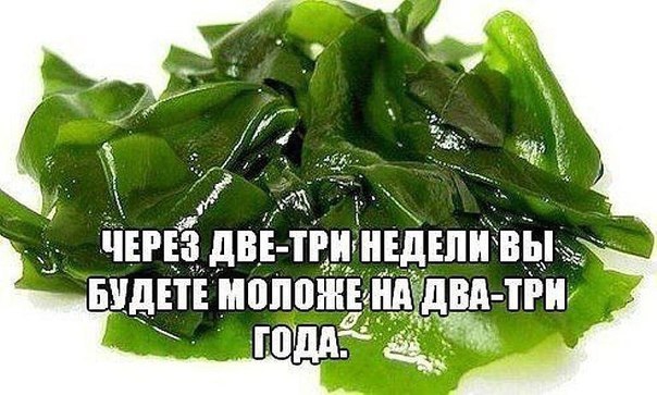 Реальное омоложение кожи лица Реальное омоложение кожи лица