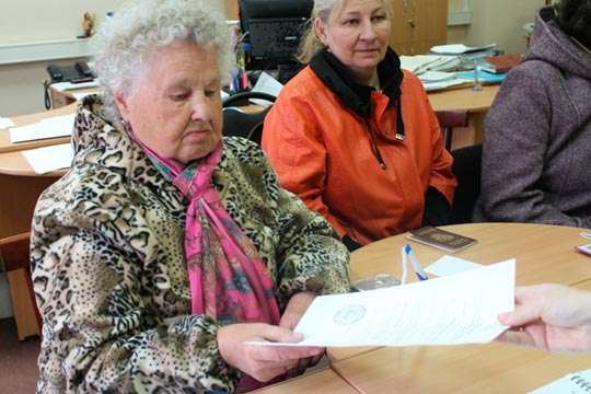 Что самое главное в новом порядке назначения субсидий  Что самое главное в новом порядке назначения субсидий