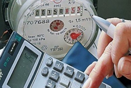 Украинцы тратят на коммуналку больше немцев и израильтян  Украинцы тратят на коммуналку больше немцев и израильтян
