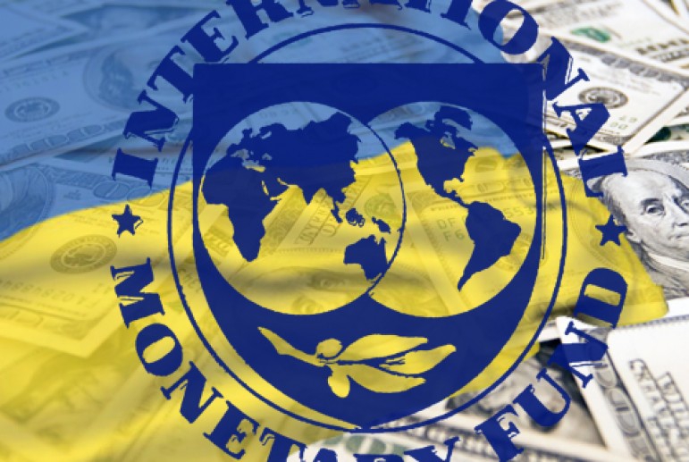 Что Украина пообещала МВФ: изменить пенсионный возраст, тарифы и выплачивать субсидии деньгами