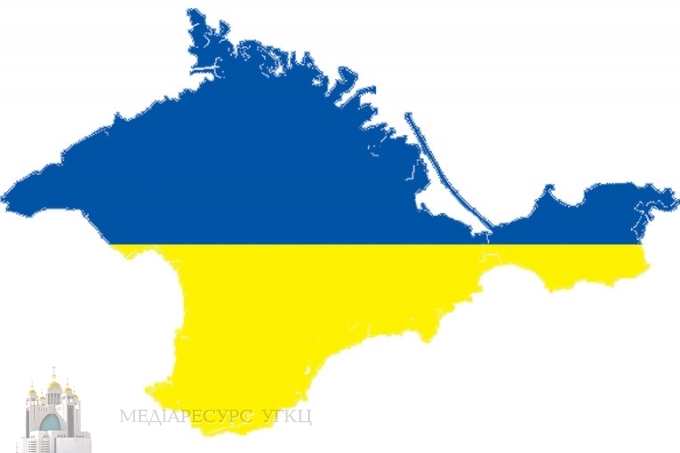 Ви ніколи не будете покинутими чи забутими Богом, - Синод УГКЦ звернувся до українців, які постраждали від окупації та війни Ви ніколи не будете покинутими чи забутими Богом, - Синод УГКЦ звернувся до українців, які постраждали від окупації та війни