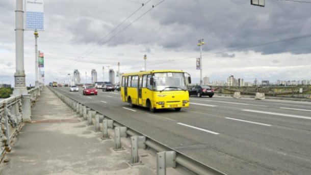 Київ відмовиться від маршруток