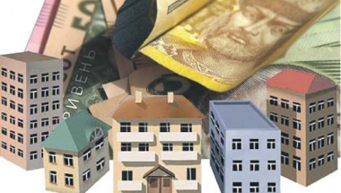 Особливості сплати податку на нерухомість в 2016-2017 роках Особливості сплати податку на нерухомість в 2016-2017 роках