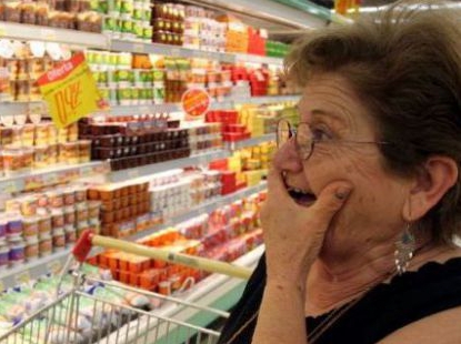 Де в Україні жити дешевше: зарплати і ціни на продукти в регіонах Де в Україні жити дешевше: зарплати і ціни на продукти в регіонах