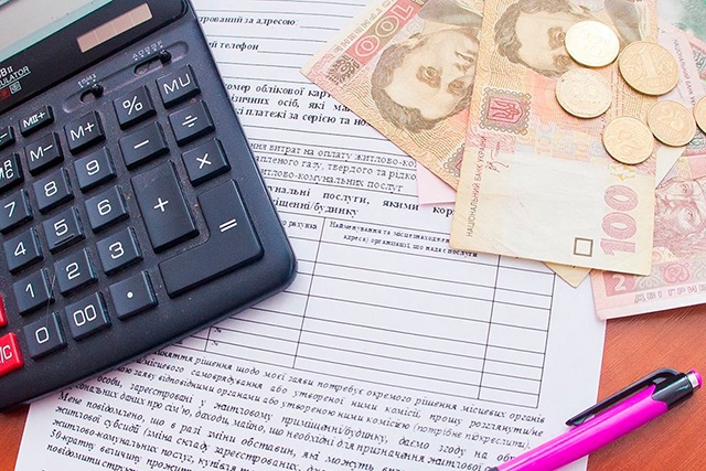 Мінфін формує повний реєстр одержувачів субсидій на оплату компослуг Мінфін формує повний реєстр одержувачів субсидій на оплату компослуг