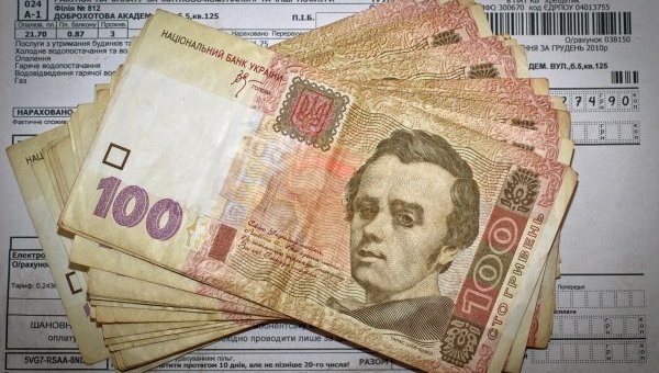 У кого заберуть субсидії: число відмов зросло в 2 рази, а для українців вводять нові правила У кого заберуть субсидії: число відмов зросло в 2 рази, а для українців вводять нові правила