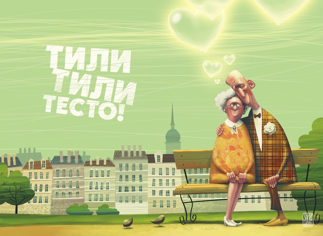 Оказывается, что жизнь в браке состоит из 7 этапов Оказывается, что жизнь в браке состоит из 7 этапов