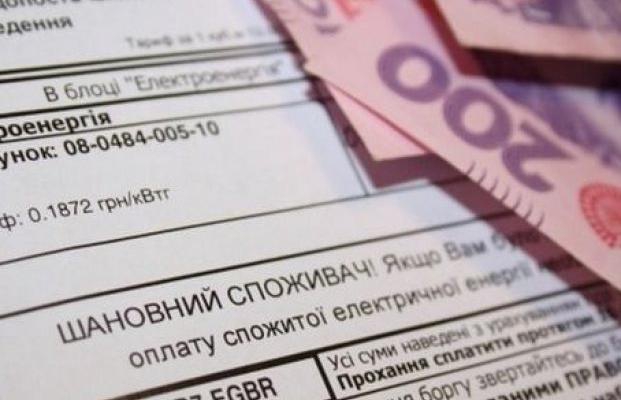 На чем Минфин сэкономит 5 млрд: кого лишают субсидий и пенсий