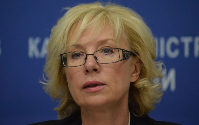 Денисова: «50% вилучених від спецконфіскації коштів Януковича підуть на соцвиплати» Денисова: «50% вилучених від спецконфіскації коштів Януковича підуть на соцвиплати»