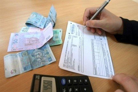 Размер социальных норм ЖКХ в Украине в 2016 году  Размер социальных норм ЖКХ в Украине в 2016 году
