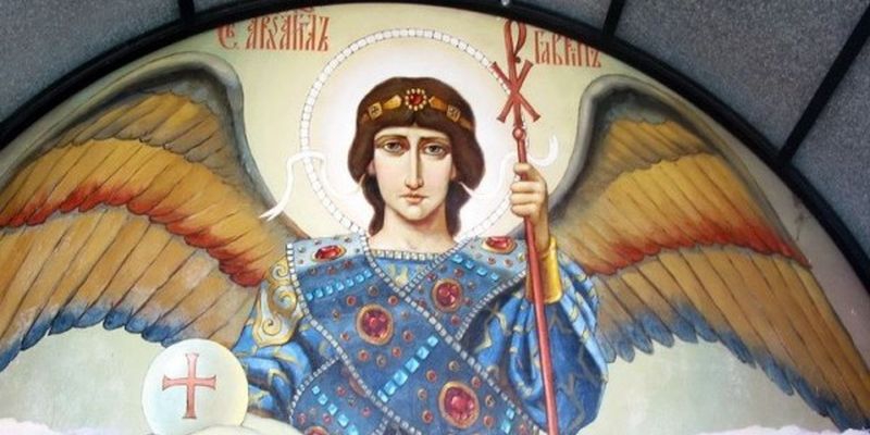 26 липня - день найголовнішого янгола Гавриїла і важкої праці 26 липня - день найголовнішого янгола Гавриїла і важкої праці