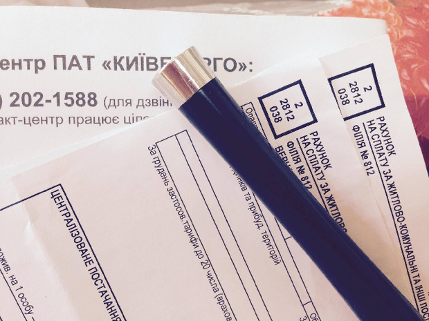 Сколько стоит установка общедомового счетчика тепла в разных городах Украины Сколько стоит установка общедомового счетчика тепла в разных городах Украины