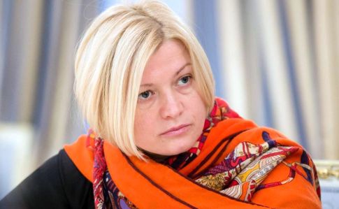Київ не може виплачувати пенсії "мертвим душам" в ОРДЛО - Геращенко Київ не може виплачувати пенсії "мертвим душам" в ОРДЛО - Геращенко