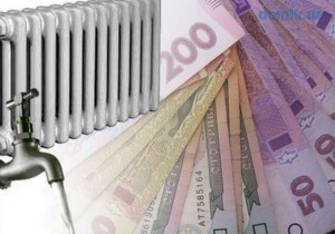 Как правильно оплачивать коммунальные услуги? Как правильно оплачивать коммунальные услуги?