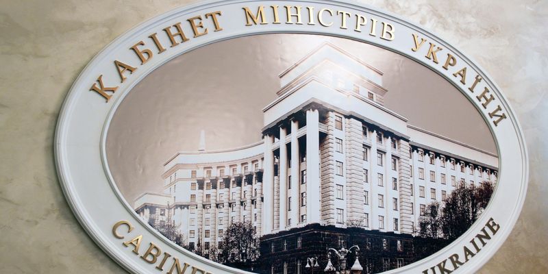 Кабмин дал право на доплаты к пенсиям семьям погибших горняков магниевых и озокеритовых шахт