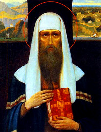Икона святителя Михаила,  первого митрополита Киевского 