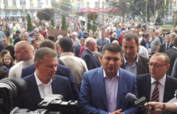 Уряд увійшов у стадію тарифної паніки  Уряд увійшов у стадію тарифної паніки