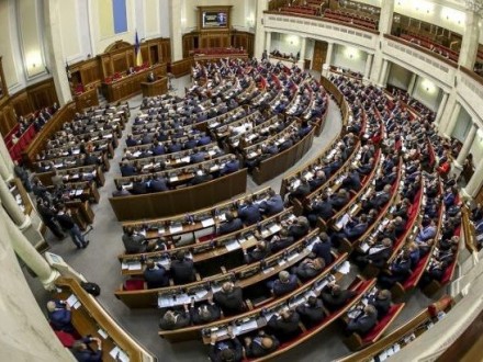 Верховна Рада відмовилася скасовувати оподаткування пенсій працюючих пенсіонерів, а також підвищити прожитковий мінімум, мінімальну зарплату і пенсію