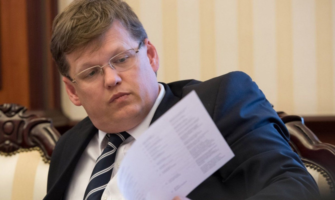Уряд має намір підвищити пенсії восени, - Розенко Уряд має намір підвищити пенсії восени, - Розенко