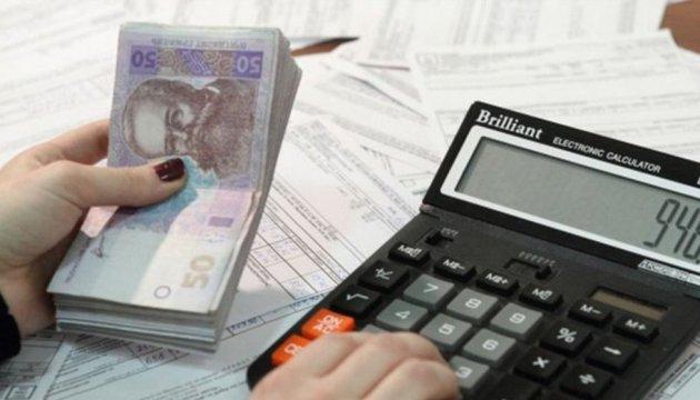 Заборону на підвищення тарифів запровадили ще в двох містах Заборону на підвищення тарифів запровадили ще в двох містах