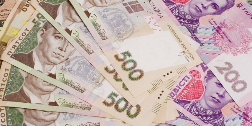 Украинцев лишают субсидий из-за путевок Украинцев лишают субсидий из-за путевок