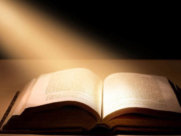 17 цікавих фактів про Біблію