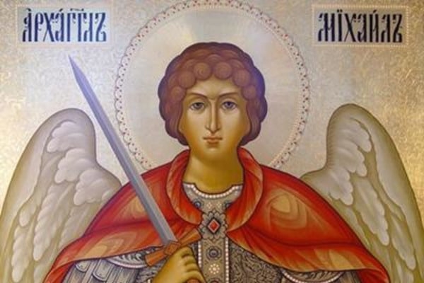 Михайлово чудо 19 сентября: история праздника и народные приметы