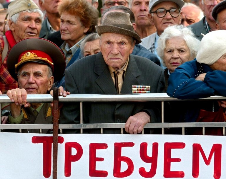 Які пільги забрали в українців у 2016 році  Які пільги забрали в українців у 2016 році