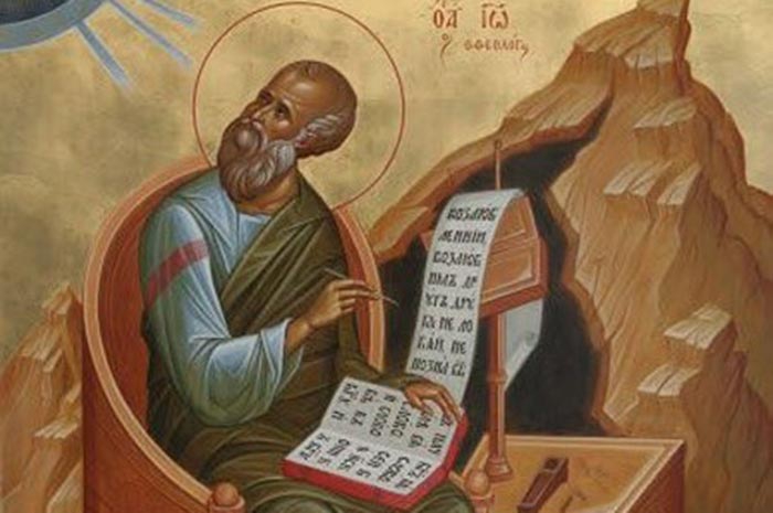 9 жовтня пам'ять святого апостола і євангелиста Іоана Богослова 9 жовтня пам'ять святого апостола і євангелиста Іоана Богослова