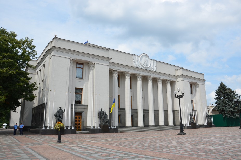 Верховной Раде предлагают обязать чиновников декларировать доходы сожителей
