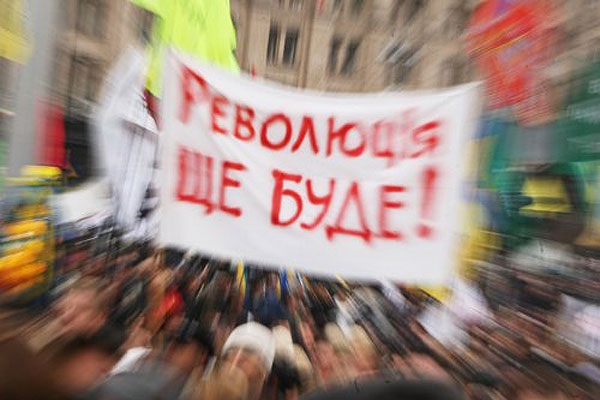 "Терпение украинцев на исходе": по стране прокатились социальные протесты "Терпение украинцев на исходе": по стране прокатились социальные протесты