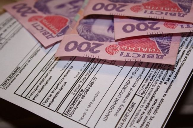 Возврат субсидии при получении квартиры в наследство или при продаже: слухи или правда Возврат субсидии при получении квартиры в наследство или при продаже: слухи или правда