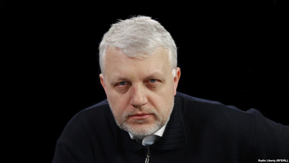 Трагедія в Києві: українці шоковані загибеллю журналіста Павла Шеремета Трагедія в Києві: українці шоковані загибеллю журналіста Павла Шеремета